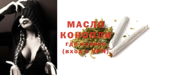 ECSTASY Абдулино
