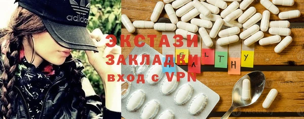 сатива Алзамай