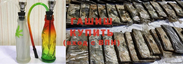 стаф Алексин
