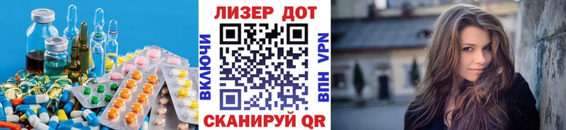 цена наркотик  Уварово  LSD-25 экстази ecstasy 